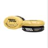 nishman Hair Styling Pomade W11 SUN SENSE view 1
