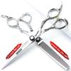 6.5 inch hairdresser scissors 440c High hardness fine pattern professional salon hairdresser hair cutting and thinning hairstyle trimming tool view 2