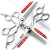 6/6.5/7 Inch Hairdressing Scissors 440c High Hardness Fine Pattern Professional Salon Hairdresser Hair Cutting and Thinning Hairstyle Pruning Tool (6 Inch 3-Piece Set) view 2