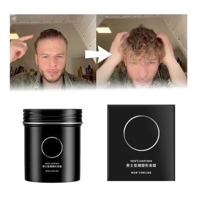 Men's Refreshing Sculpting Pomade, Men's Hair Styling Pomade, Strong Hold, Natural, Smooth Finish, Cream Pomade For Men, For All Hair Types (Hair Wax)