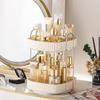 360 Rotating Makeup Organizer, Spinning Bathroom Organizer Countertop, Large Capacity Cosmetics Skincare Organizer for Bathroom Vanity Dresser Table (Cream, 2 Tiers) view 1