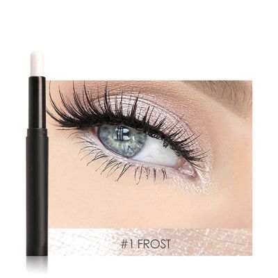 Akozon Eyeshadow Pen, Eyeshadow Pencil Long Lasting Eye Shadow Pen Smooth And Fine Texture Eye Makeup Tool Cosmetic Tool (#1)