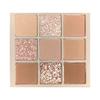 9 Color Glitter Matte Eyeshadow Palette - Nude Peach Rose Gold Champagne Orange Cream Shimmer Beige Earth Neutral Smoky Eye Shadow Makeup, Korean Palettes Waterproof Long-Lasting (03#Latte) view 1