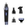 CAFFIA Ear and Nose Hair Trimmer for Men & Women, 4 in 1 Electric Eyebrow Trimmer Painless Nose Clippers Facial Hair Remover Waterproof with Dual Edge Blades view 1