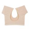 Underarm Sweat Vest Quick Dry Breathable Mesh Reusable Sweat Proof Washable Armpit for Women Girls Skin Color (XL) view 1