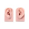 Leadigol 2PCS Silicone Ear Model, Soft Simulation Left and Right Ear Model, Fake Ear Piercing Practice Model, for Piercing Practice, Jewelry Display, Ear Piercing Teaching view 1