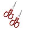 FRCOLOR 2pcs Multifunction Eyebrow Scissor Red Eyebrow Trimmer Beard Beauty Tool Facial Trimmer Facial Hair Trimmer Major Thread Trimmer Stainless Steel view 1