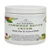 All Natural Camwood Butter Cream|Made with Oat & Camel Milk|Super Moisturizing|All Skin type (Scented, 4 oz) view 2