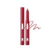 Fovcos 2-in-1 Lip Crayon, lip liner, Lip Liner Pencil, Slim Lip Pencil, Beauty Lip Gloss, Super Professional Tip Matte Lipstick (#4) view 1