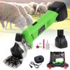 GagalU Sheep Shears Electric Clipper Cordless, Portable Goat Clippers 6500mah Rechargeable, for Shaving view 1