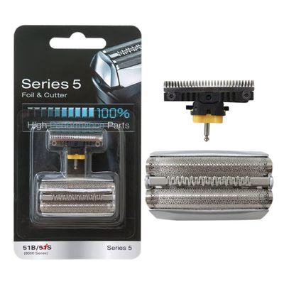 51S Silver Shaver Razor Foil Cutter B&rau+n ContourPro.Type: 5643, 5644, 5645, 5646, 5647, 5649, 5751, 5757, 5758