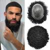Healthlif Afro Toupee For Black Men Kinky Curly Human Hair Unit African American Hair Toupee Natural Afro Wave Hair Units Replacement System PU Injection Mens Hairpiece (8x10, #1 JET BLACK-8mm wave) view 1