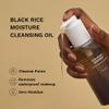 HARUHARU wonder Black Rice Moisture Cleansing Oil & 5.5 Soft Cleansing Gel Double Cleansing Duo Set view 2