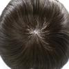 Mens Hair System Toupee for Men Transparent Swiss Lace with Thin Skin mens Hairpiece Bleached Knots Mens Toupee Natural Hairline Men Hair Wigs(7X9"-100% density#240 Darkest Brown with 40% Gray) view 4