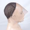 13x4 Lace Wig Caps for Making Wigs with Adjustable Straps Guidelines Medium Brown Swiss Lace Wig Base Foundation for Ventilating or Knotting, Wig Making Cap (13x4,M,1pc) view 1