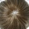 Mens Hair System Toupee for Men Transparent Swiss Lace with Thin Skin mens Hairpiece Bleached Knots Mens Toupee Natural Hairline Men Hair Wigs(7X9"-100% density#620 Light Brown with 20% Gray) view 4