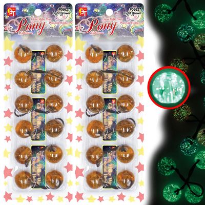 12 Pcs 25mm Hair Ties Hair Accessories for Girls Glitter Galactic Hair Ties with Balls Bubble Twinbead Ponytail Holders (Glow in the Dark Milky Way - Light Brown)