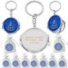 12 Pcs Personalized Mis Quince Party Favors Sweet 16 Girl Quinceanera 18 Birthday Souvenir (Royal Blue) view 1