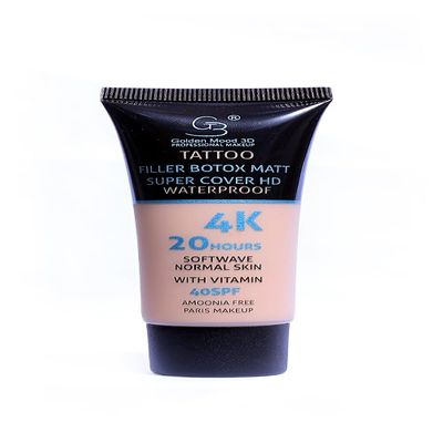 AMOONIA FREE PARIS MAKEUP
