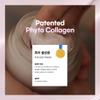 LUVUM Slow Aging Phyto Collagen Cream, Plant-Based Collagen, Night Cream, 1.69 fl. oz view 3
