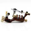 1 Pcs Of Tattoo Motor Machine Alloy Rotary Gun Liner Shader Lightweight Brown Beginner view 4
