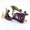 1 Pcs Of Tattoo Motor Machine Alloy Rotary Gun Liner Shader Lightweight Purple Beginner view 4