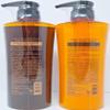 Daeng Gi Meo Ri - Honey Therapy Shampoo&Treatment&Hair Mask Set(Shampoo and Treatment16.9 FL.OZ/500ml,Hair Mask150ml), Packaging may vary view 2