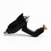 1 Pcs Of Pro Alloy Rotary Tattoo Machines Tattoo Motor Machine Gun Shader Liner Black view 1