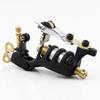 1 Pcs Of Tattoo Motor Machine Alloy Rotary Gun Liner Shader Lightweight Sunny Beginner view 4