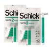 Schick Exacta2 Sensitive Disposable Shaver 20p (10 Count x 2Pack) view 3