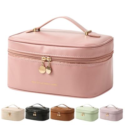 BIVIZKU Portable Cosmetic Makeup Bag, Large Capacity Travel Makeup Case Organizer for Women and Girls Toiletry Bag,Gifts for Travel Holidays Vacation (Pink)