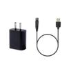 Kircuit AC/DC Adapter Power Charger for Remington PR1260 Groomer Trimmer Shaver view 1