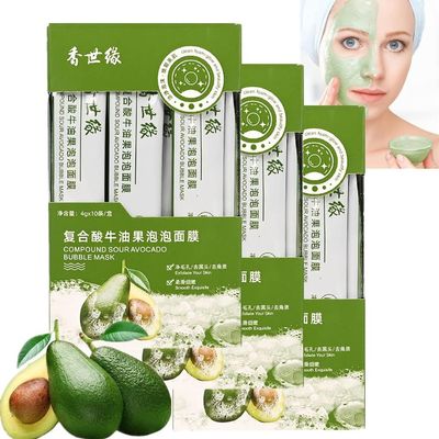 5/7 Box Compound Sour Avocado Bubble Mask for Face, Avocado compound Sour Foam Mask, Deep Cleansing Avocado Bubble Mask for Facial Exfoliating, Blackhead Remover, Pores Minimize, and Hydrating (5 Box)
