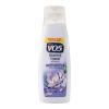 Alberto VO5 Blooming Freesia Revitalizing Conditioner - Hair Conditioner Formulated with Essential Vitamins and Oils - Fresh Floral Fragrance - 15 oz view 1