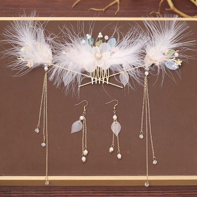 TEMKIN Fairy Feather Suit Ancient Style Tassel Hair Accessories Ancient Feather Hairpin Ancient Costume Jewelry