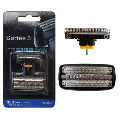 2023 New Version 30B Shaver foil &Cutter Head Shearing Blade w/Sealed Packaging for Br aun 3 Series 7540, 7546, 7650, 7640, 7790, 7497, 5492,7515, 7520, 7526, 7630, 7640, 7650