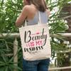 12oz Canvas Tote Bag - Beauty Is My Business, Entrepreneur, Salon Owner or Retailer of Cosmetics Quote - Beauty Themed Merch for Makeup Artist or Cosmetologist, Gift for Makeup Lovers & Beauticians view 2