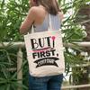 12oz Canvas Tote Bag - But First Contour with Makeup Brush Design - Beauty Themed Merch for Makeup Artist or Cosmetologist, Gift for Makeup Lovers & Beauticians view 2
