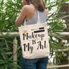 12oz Canvas Tote Bag - Makeup Is My Art Quote with Crown & Mascara Design - Beauty Themed Merch for Makeup Artist or Cosmetologist, Gift for Makeup Lovers & Beauticians view 2