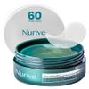 NURIVE Under Eye Patches for Dark Circles | Korean Under Eye Patches & Puffy Eye Patches | Moisturizing Dark Circles Under Eye Treatment Skincare Snail Mucin Eye Patches & Dark Eyes Circle Treatment view 1