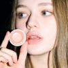 AOU GLOWY TINT BALM Tinted Lip Balm with Natural Gloss Instant Hydration for Chapped Lips 0.12Oz (00 Good Balm) view 3