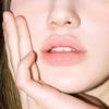 AOU GLOWY TINT BALM Tinted Lip Balm with Natural Gloss Instant Hydration for Chapped Lips 0.12Oz (00 Good Balm) view 4