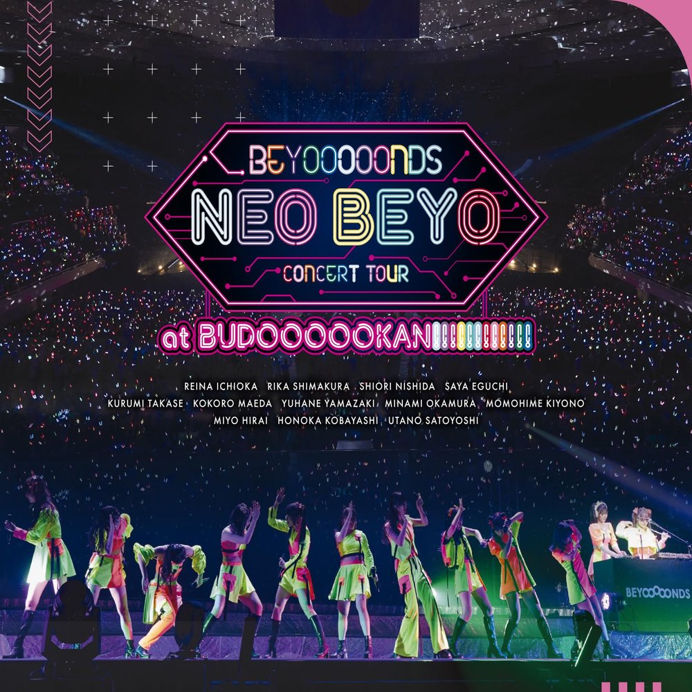 BEYOOOOONDS CONCERT TOURNEO BEYO at BUDOOOOOOKAN!!!!!!!!!!!! (Blu-ray)