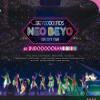 BEYOOOOONDS CONCERT TOURNEO BEYO at BUDOOOOOOKAN!!!!!!!!!!!! (Blu-ray) view 1