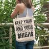 12oz Canvas Tote Bag - Keep Your Lashes Long and Your Standards High, Eyelashes Lover Quote - Beauty Themed Merch for Makeup Artist or Cosmetologist, Gift for Makeup Lovers & Beauticians view 2