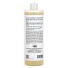 Mild By Nature (Nature's Gate), Pomegranate & Sunflower Shampoo for Color-Treated Hair, 16 fl oz (473 ml) view 2