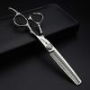 6/7-Inch Professional Hair Scissors Haircut Rose Pattern Hair Scissors Styling Tools Japanese Stainless Steel Scissor Set (6-inch -2pc-A) view 4