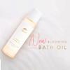 Pure Fiji Bath Oil, Conditioning Body Moisturizer with Natural Ingredients Bath Essential for Women Moisturizing Bath & Body Oil - Coconut Milk & Honey (8oz/236ml) view 3