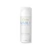KIVILA | Cucumber Cleansing Scrub view 1