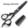 6/7/8/9-inch professional hair clipper set, stainless steel sharp hair clippers, hairdresser specific scissor(6 inches, 2 pieces-E) view 4
